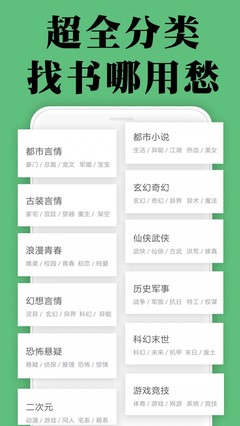 app推广渠道_V1.61.32